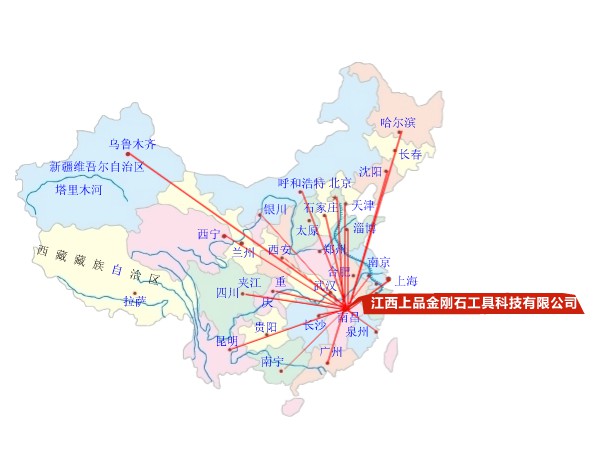 營(yíng)銷網(wǎng)絡(luò).jpg